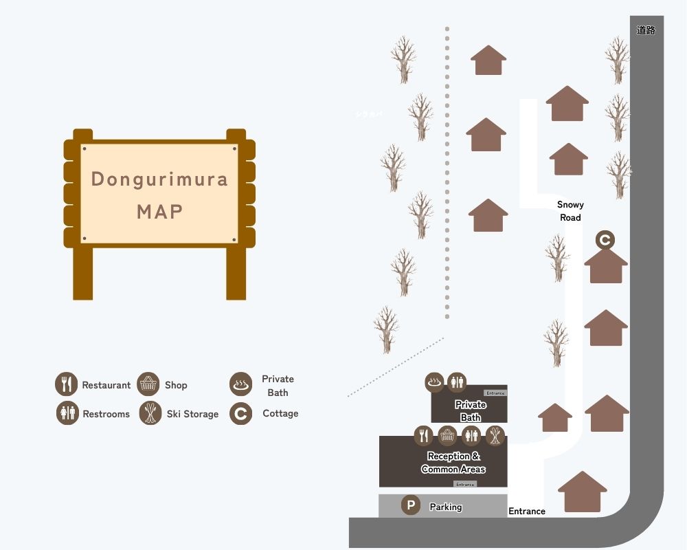Illustrated map of Donguri Mura showing lodges and facilities